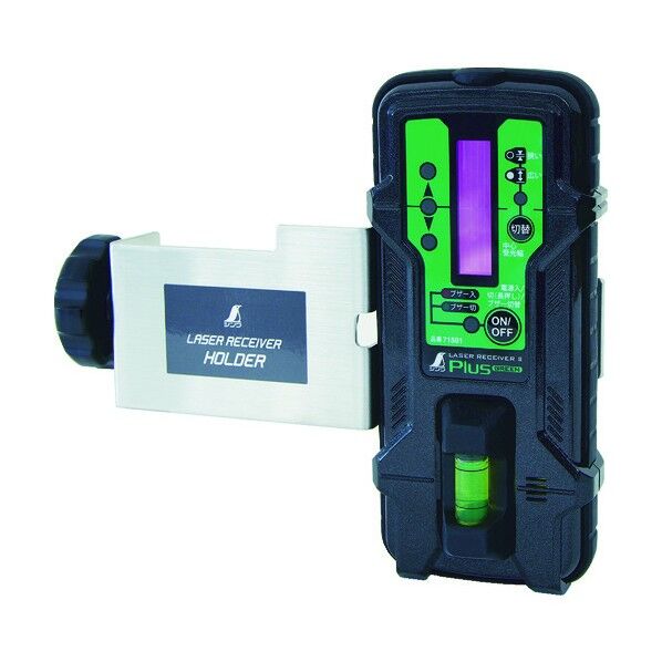 受光器レーザーレシーバーIIPlus 71501 1点