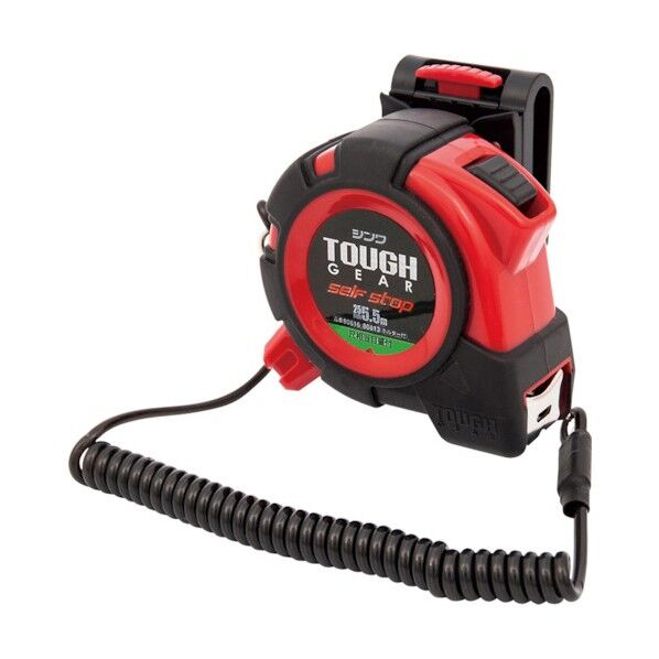 シンワコンベックスタフギアセルフストップ25-5.5m尺相当ホルダー付 25mm幅x5.5m 80813 1点