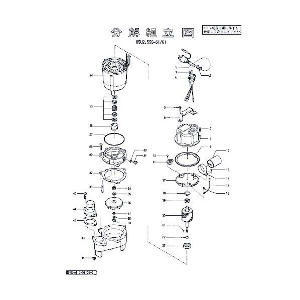 六角袋ナット 801-14103038-9 1点