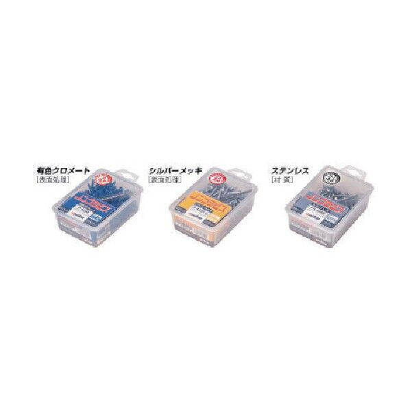 ノンプラビス ステンレス ナベ Bドリルツキ PS-425B 8301311425 150