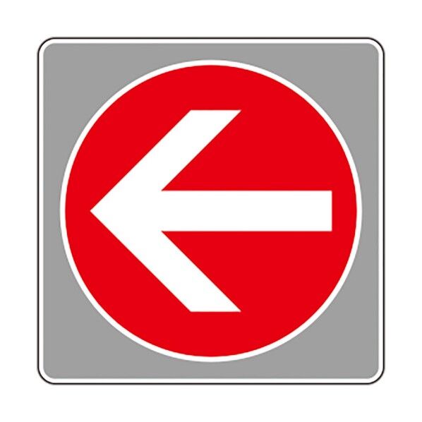 フロアカーペット用標識 矢印 塩ビターポリン