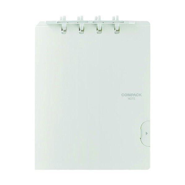 二つ折りリングノートコンパックノートA5 白 9954H-W 1点