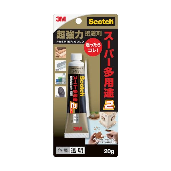 スーパー多用途 超強力接着剤
