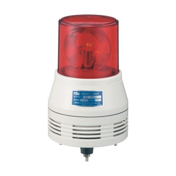 アローシリーズ ハイブリッド回転灯