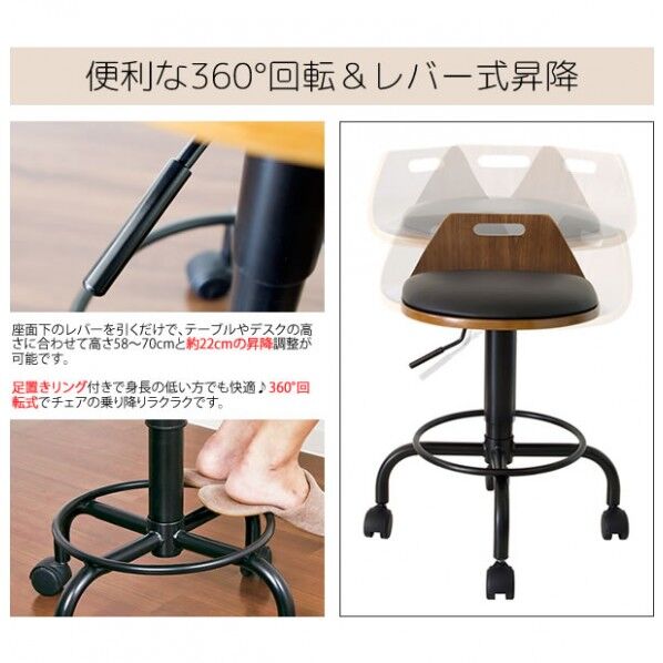 Cuenca(クエンカ) 曲げ木のカウンターチェア KNC-J240 1個