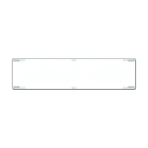 SCボード製吊下標識 -白無地- 483-W 1点