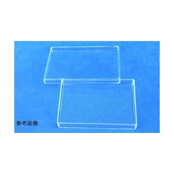 角型シャーレ W85×L127.5×H20 中板・蓋付 889-02-03-02 1点