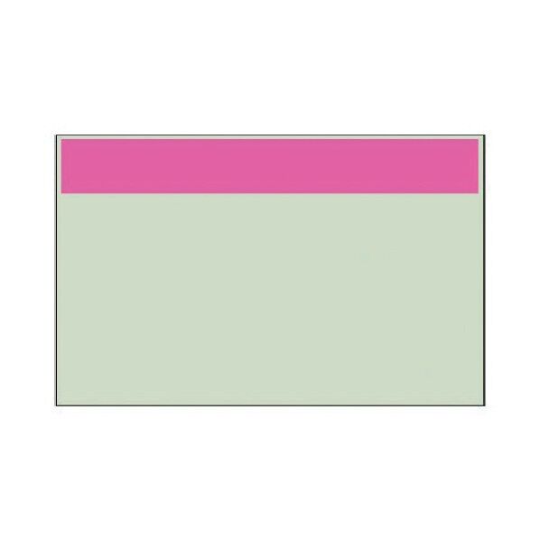 配管識別シート うすい赤 帯のみ・ユニシート・250X1000