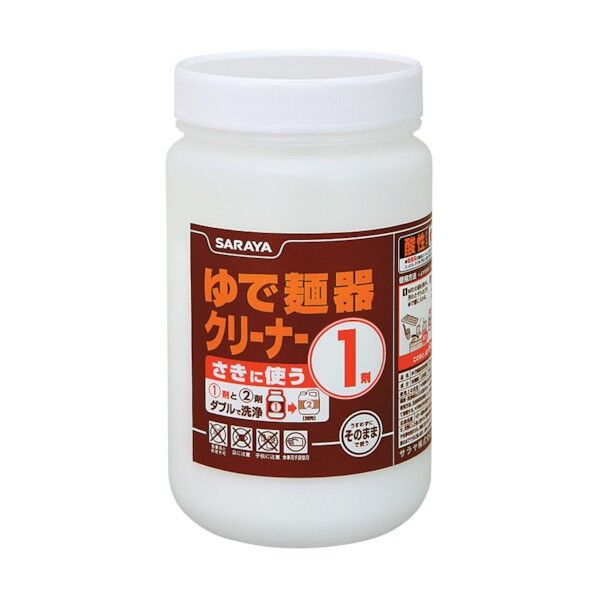 ゆで麺器クリーナー1剤700g DYD0101 1