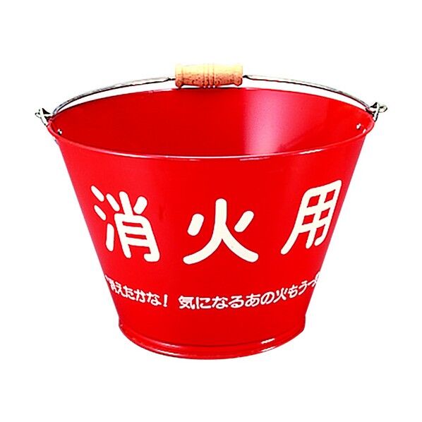 消火バケツ ブリキ製