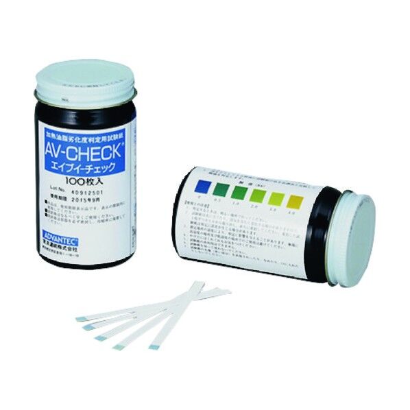 加熱油脂劣化度判定用試験紙AV-CHECK 567-80-80-01 100枚