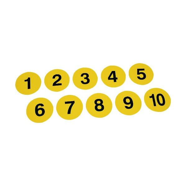 アクティブナンバープレート