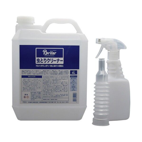 虫取りクリーナー