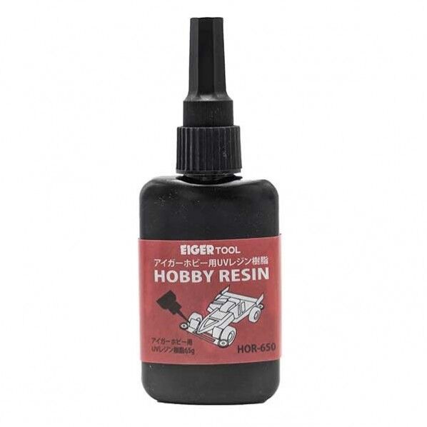 アイガーホビー用硬化剤キット 硬化剤155×56×27mm ライト:140×19×19mm HOR-200 1セット...