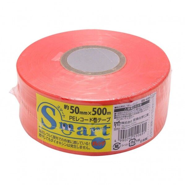 結束用テープ スマートレコード巻 オレンジ ES-459 1巻