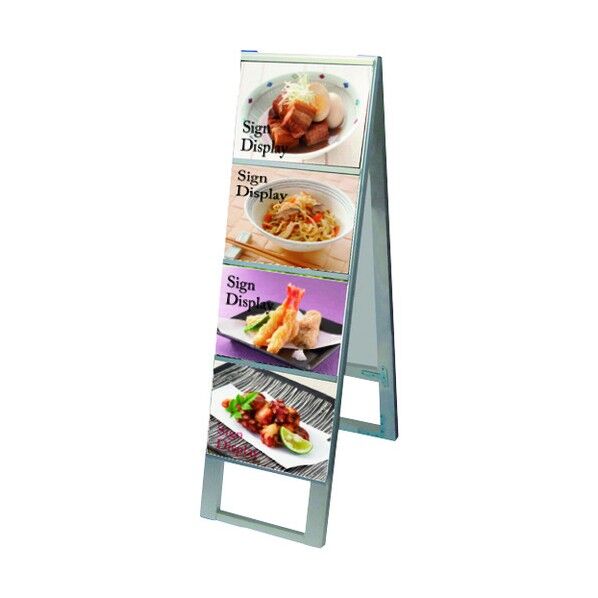 カードケーススタンド看板 B5横8両面 シルバー 295×480×885mm CCSKB5Y8R 1点