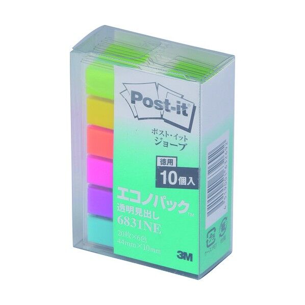 ポストイット透明見出しエコノパック 6831NE 1200個