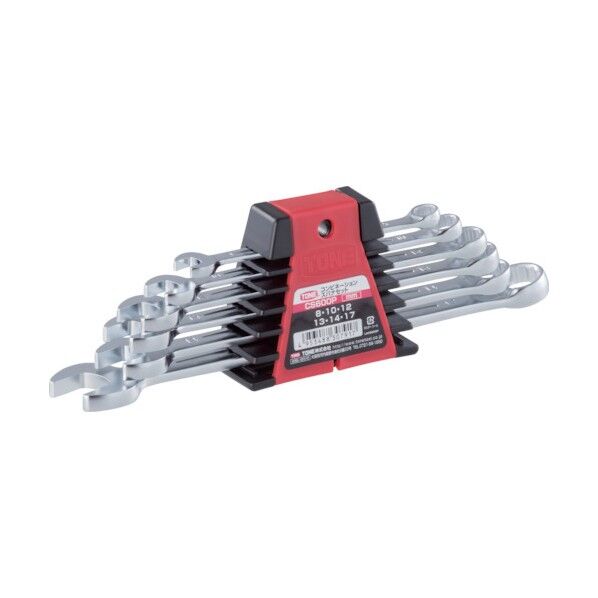 新型コンビネーションスパナ