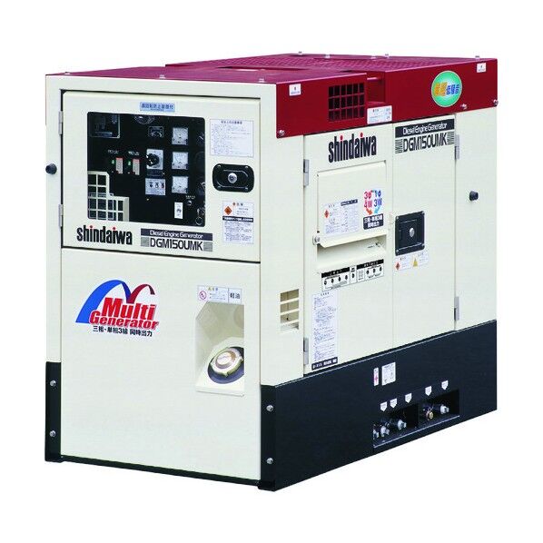 ダイワ ディーゼルエンジン発電機(三相・単相同時出力) DGM150UMK-E 1点