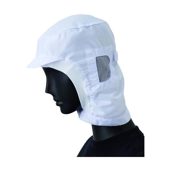 ショートフード ホワイト DC-5224 1点