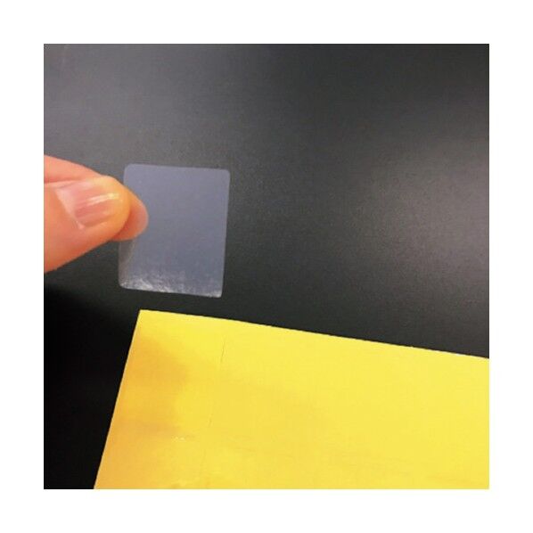 Wガードシール 角型 40個付き DGSS-6069 1点