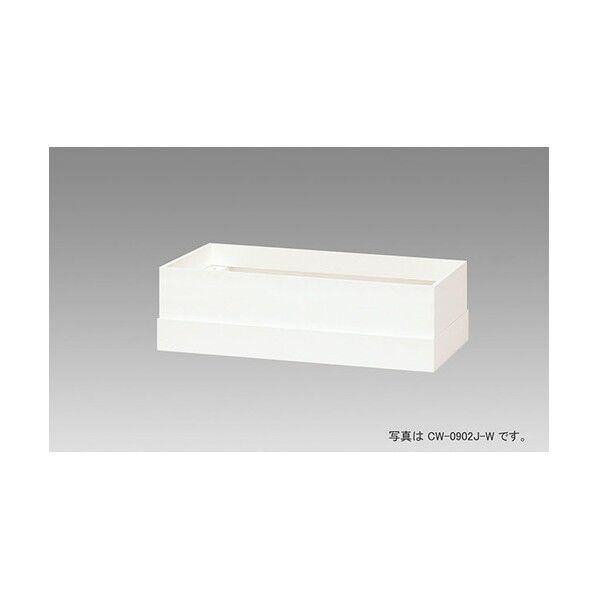 上部カバー (W300用) CW-0302J-W 1点