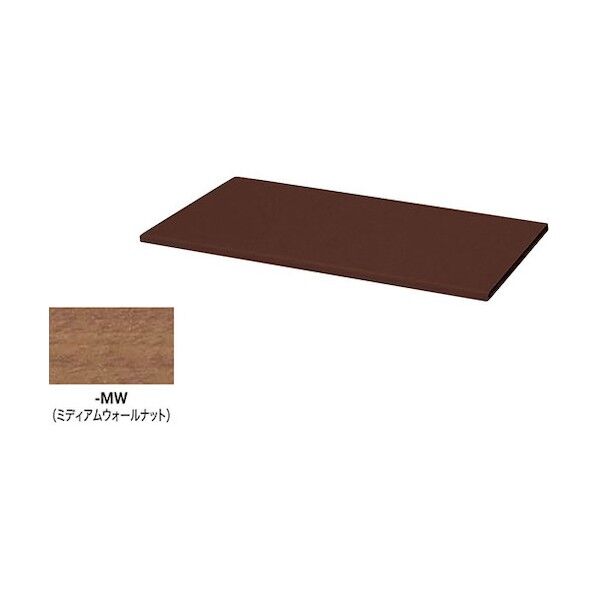 天板 CW-800TPU-MW 1点