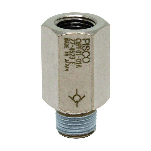 チェックバルブ ブッシュ 弁体樹脂タイプ おねじ側入力