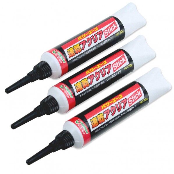 速乾アクリアStick A13 3本