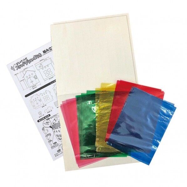 ダンボールハウス ステンドグラスおうち 幅740mm×高さ887mm×奥行830mm 1個