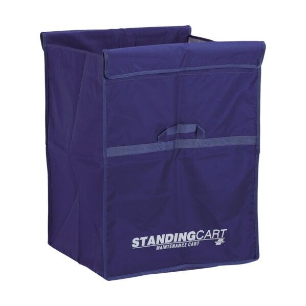 スタンディングカート(替袋E)紺