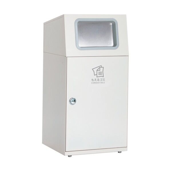 ニートTS フラップ付 もえるゴミ用 オフホワイト 約460×460×947mm 67L DS-165-011-7 1台