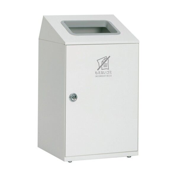 ニートSTF もえないゴミ用 オフホワイト 約460×460×813mm 67L DS-166-312-7 1台