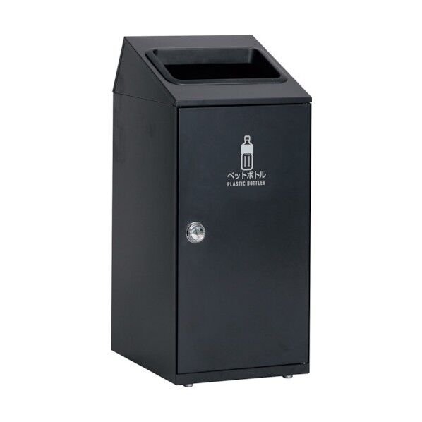 ニートSLF ペットボトル用 アーバングレー 約350×460×813mm 47.5L DS-166-414-8 1台