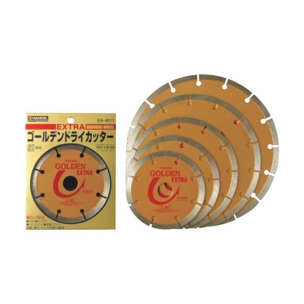 ダイヤモンドカッター ゴールデンドライカッター エクストラ(EXTRA) 105×1.8×20mm EA-4211 1