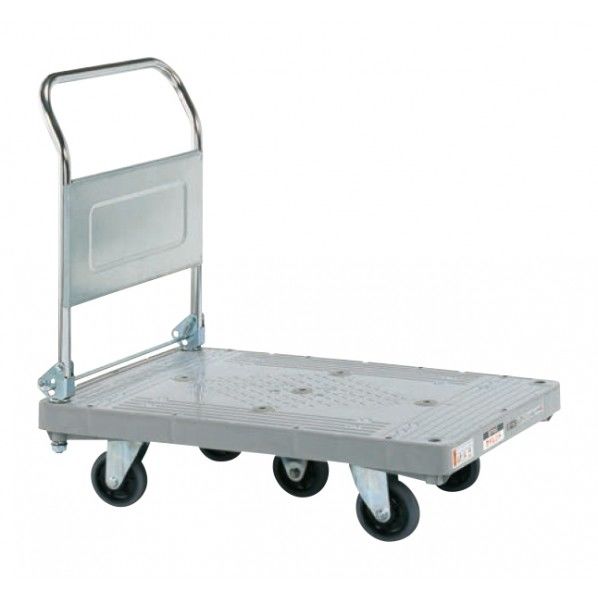 樹脂ハンドカー 五輪車仕様(折りたたみハンドルタイプ) カラー:グレー 外寸(間口W×奥行D×高さH)(mm):900×600×865 LHN-50C 1台