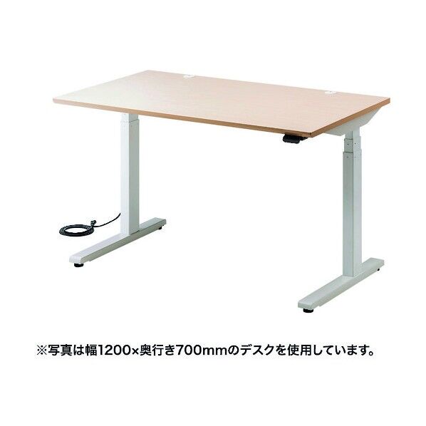 電動上下昇降デスク
