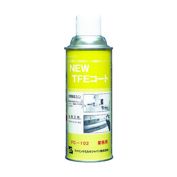 ニューTFEコート (乾性被膜)