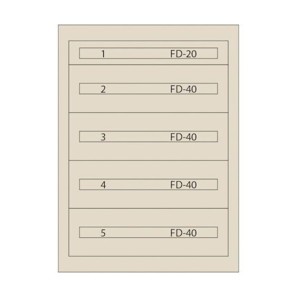 ムラテックKDS ファインキャビネット(塗装色:アイボリー) FC-180H-IV 1点