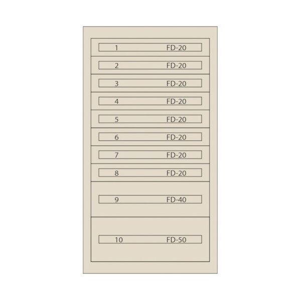 ムラテックKDS ファインキャビネット(塗装色:アイボリー) FC-250T-IV 1点