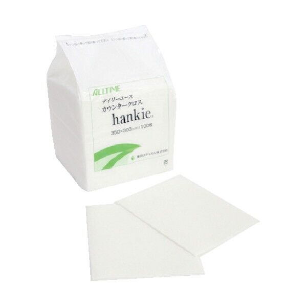 業務用ふきん ハンキー