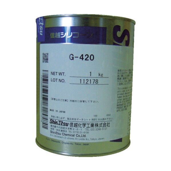 シリコーングリース(高温潤滑用)