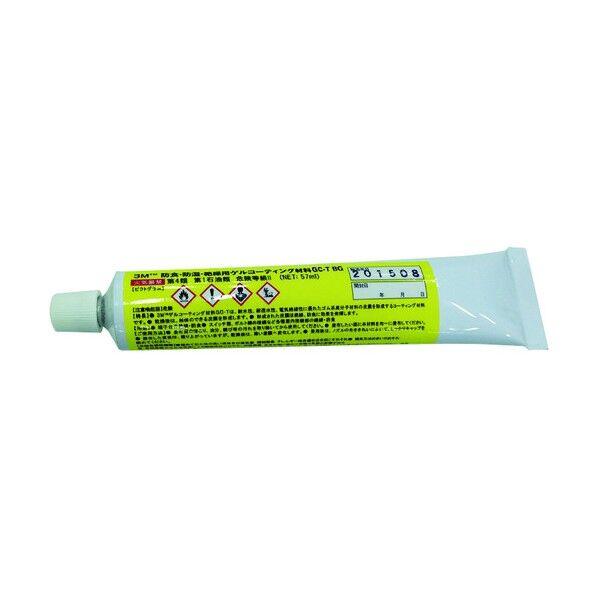 防食防湿絶縁用ゲルコーティング材料 ベンガラ色 45g GCTBG 8558678 便利グッズ（文具・OA機器） GC-T BG 1個