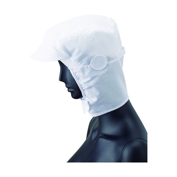 ショートフード 白 G-5192 1点