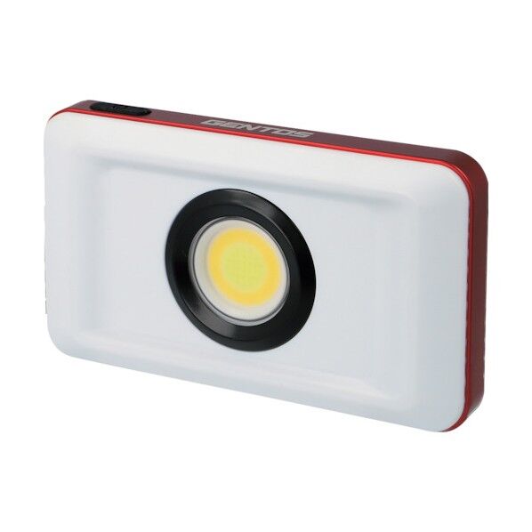 3色調光型充電式LED小型投光器ガンツ306