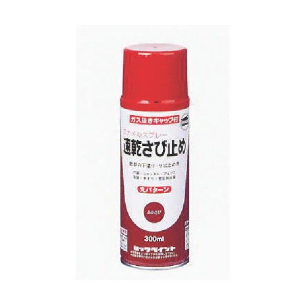 ロック　速乾サビ止めスプレー　グレー　３００ｍｌ H62-3055 65 1点