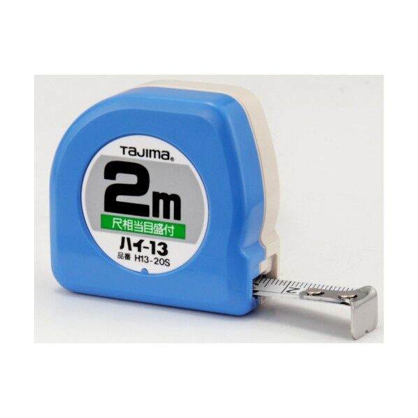 ハイコンベックス