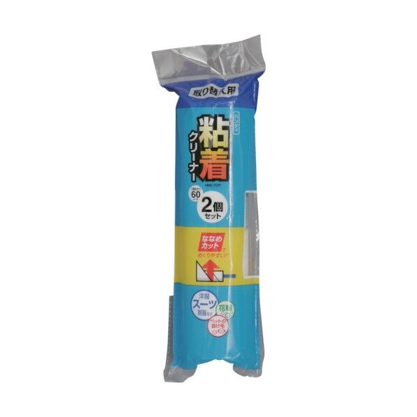 カーペットクリーナースペアテープ ななめカット
