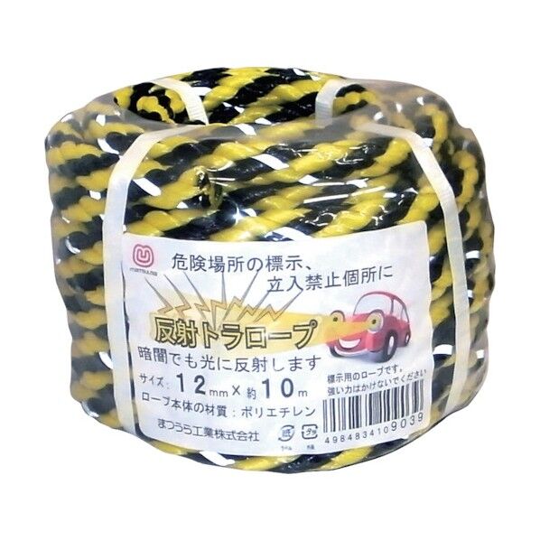 反射トラロープ(8打ち) 12mmΦ×10m 丸巻パック HTR12-10-8STRAND 1点