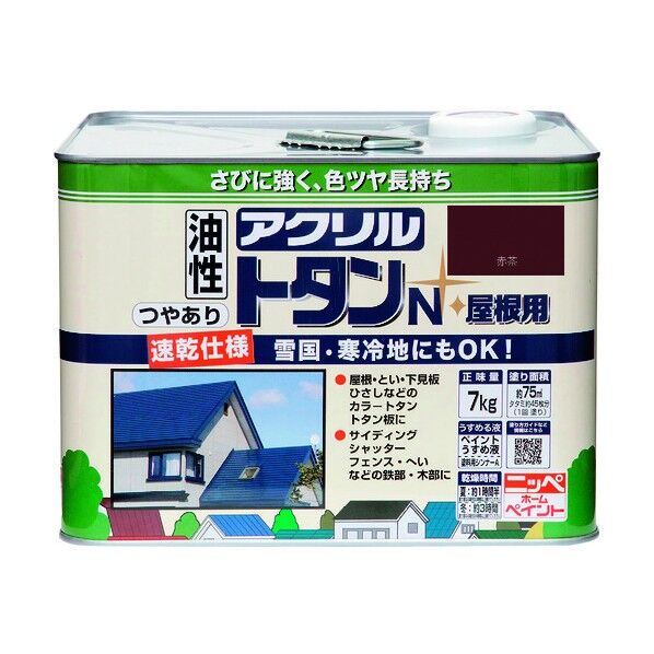 ニッペホーム アクリルトタンN屋根用 7kg 赤茶 1